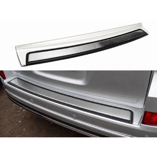 Rear bumper insert 2016+ (ABS+ stainless steel) Toyota Land Cruiser 200 2007-2021 photo 1