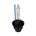 Xenon Bulb Philips D2S (without packaging) photo 1