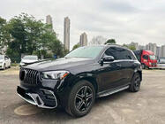 Mercedes GLE W167 2018- AMG GLE63 Body Kit Set (with full rear bumper) photo 5