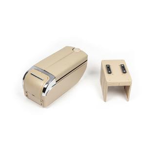 Universal Armrest with USB (beige) photo 1