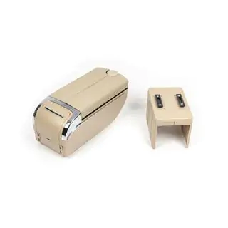 Universal Armrest with USB (beige) photo 1