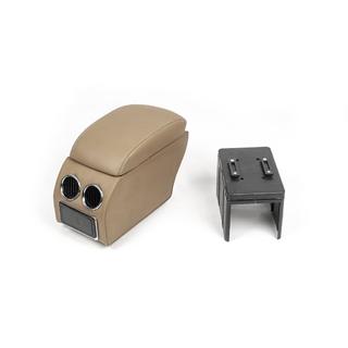 Universal Armrest with Ventilation (beige) photo 1