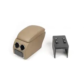 Universal Armrest with Ventilation (beige) photo 1