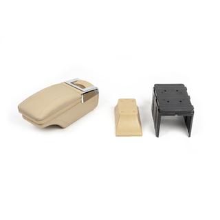 Universal Armrest with Cup Holder (beige) photo 2