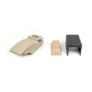 Universal Armrest with Cup Holder (beige) photo 1