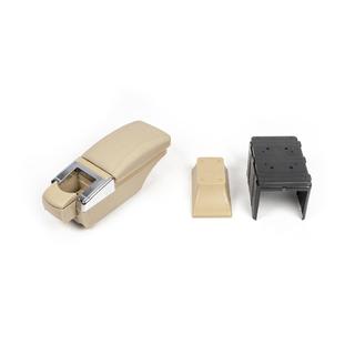 Universal Armrest with Cup Holder (beige) photo 4