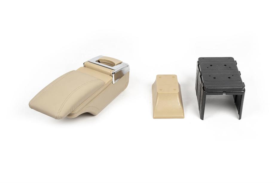 Universal Armrest with Cup Holder (beige) Photo 1