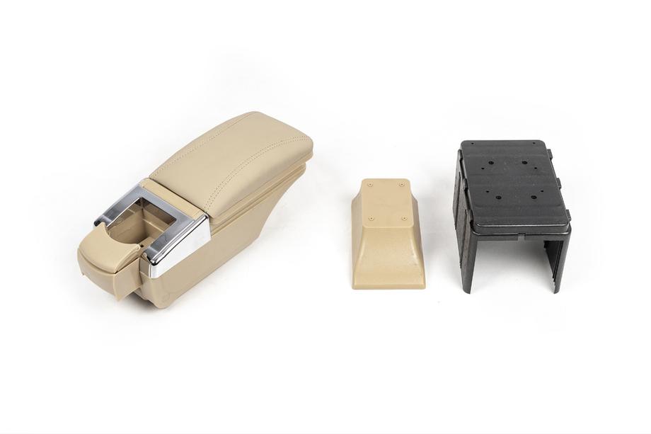 Universal Armrest with Cup Holder (beige) Photo 4