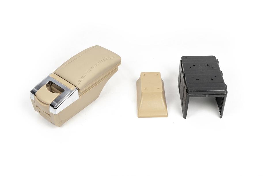 Universal Armrest with Cup Holder (beige) Photo 5