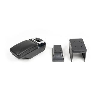 Universal Armrest with Cup Holder (black) photo 1