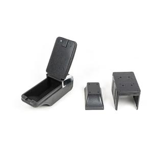 Universal Armrest with Cup Holder (black) photo 3