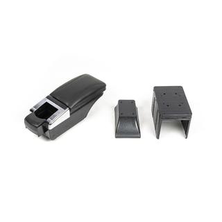 Universal Armrest with Cup Holder (black) photo 4