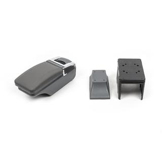 Universal Armrest with Cup Holder (grey) photo 1