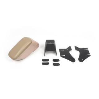 Universal Armrest (Beige) photo 3