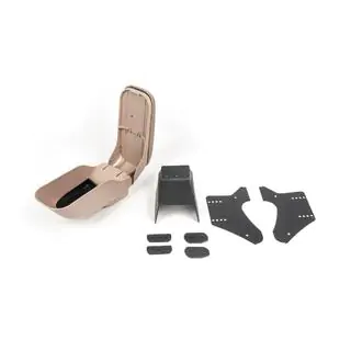 Universal Armrest (Beige) photo 1