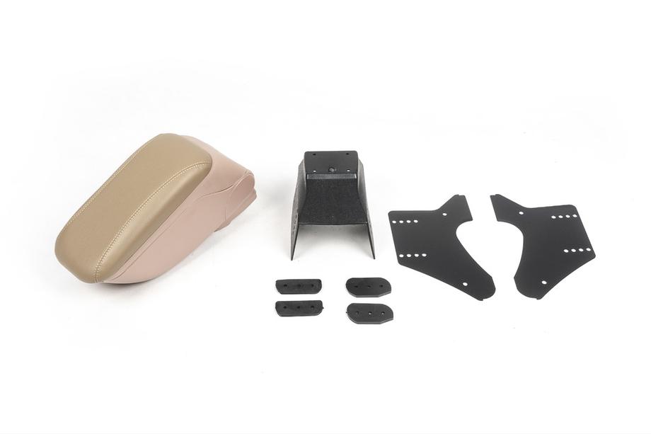 Universal Armrest (Beige) Photo 3