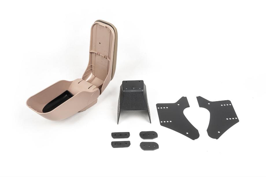 Universal Armrest (Beige) Photo 1