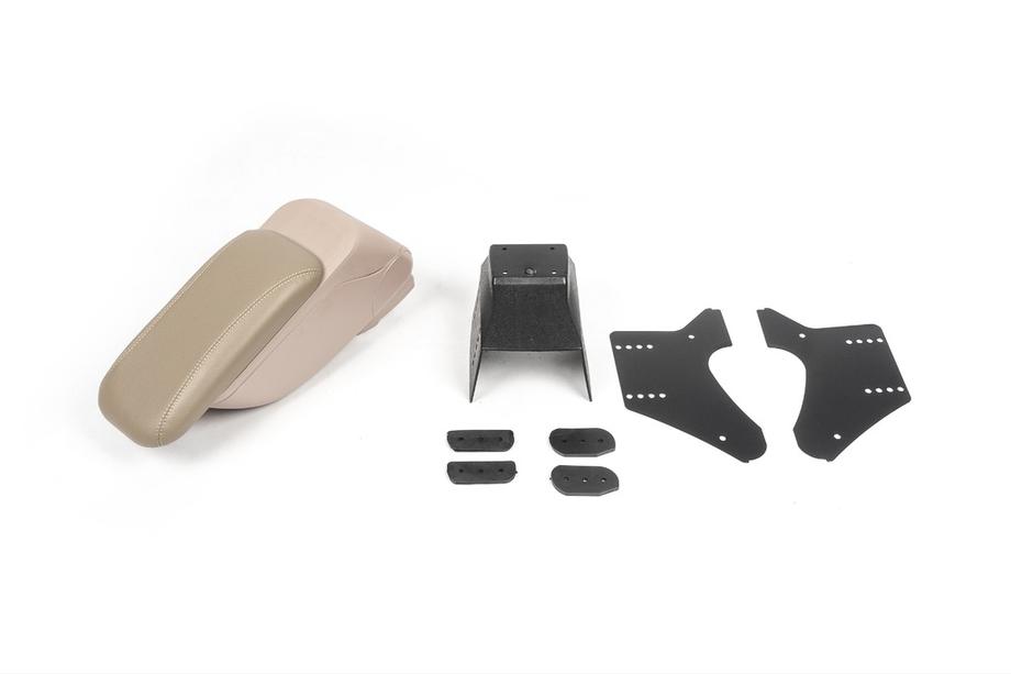 Universal Armrest (Beige) Photo 2