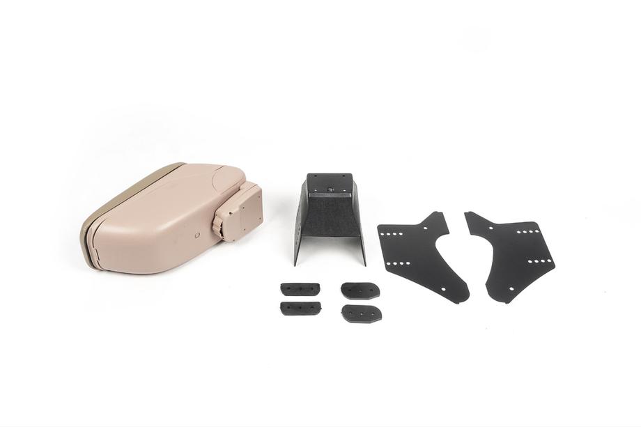Universal Armrest (Beige) Photo 4