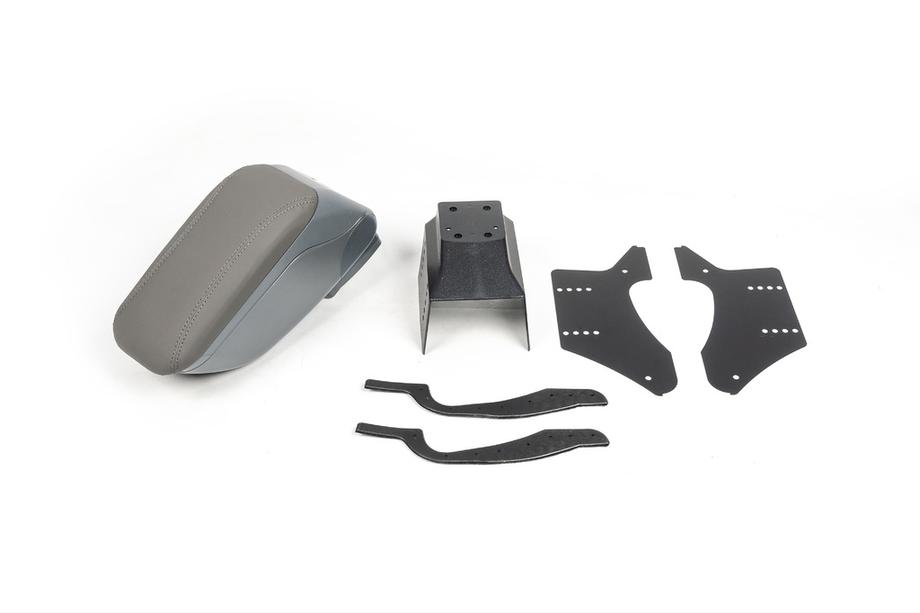 Universal Armrest (Gray) Photo 1