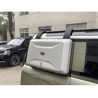 Expedition Box V1 Land Rover Defender 2019- photo 3