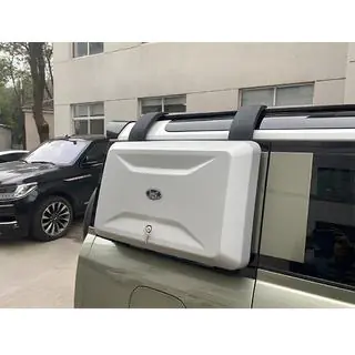 Expedition Box V1 photo 3