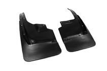 Lexus LX570/450d 2008-2022 Rear Mud Flaps (2 pcs, 2012-2015) photo 3