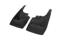 Lexus LX570/450d 2008-2022 Premium Rear Mud Flaps (2016+, 2 pcs) photo 2