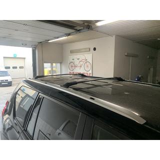 Cross bars for integrated roof rails (2 pcs) Toyota Land Cruiser Prado 150 2009-2023 photo 2