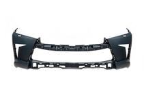 Lexus LX570/450d 2008-2022 Front bumper (2016+, primed) photo 1