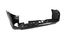 Lexus LX570/450d 2008-2022 Rear bumper (2015-2023, primed for painting) photo 5