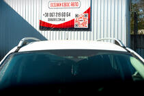 Ford Kuga/Escape 2013-2019 Roof Rails Skyport (silver) photo 4