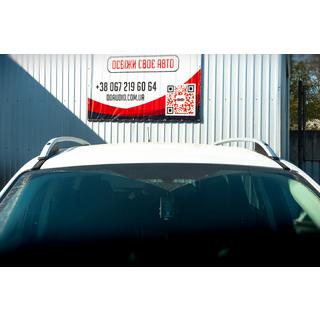 Roof Rails Skyport (silver) photo 4