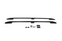 Range Rover III L322 2002-2012 Skyport Roof Rails (black) photo 2