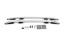 Range Rover Evoque 2012-2018 Roof Rails Skyport (silver) photo 1