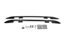 Range Rover Evoque 2012-2018 Skyport Roof Rails (black) photo 1