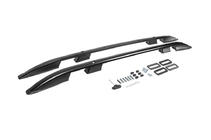 Range Rover Evoque 2012-2018 Skyport Roof Rails (black) photo 3