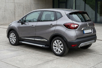 Renault Captur 2019- Side Steps Allmond Grey (2 pcs, Aluminum) photo 1