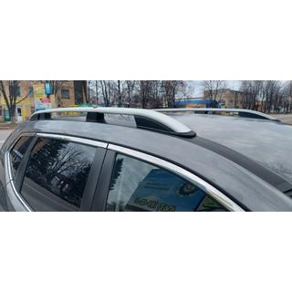 Roof Rails Skyport GREY