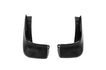 Honda Accord VIII 2008-2012 Original Mud Flaps Premium 2008-2012 (Front) photo 1