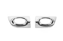 Honda Civic Sedan VIII 2006-2011 Fog light covers, 2009-2012 (2 pcs, plastic) photo 1