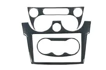 Daewoo Matiz 1998-2008 Dashboard Trim Covers (2005-2008) V2 photo 2