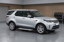 Land Rover Discovery V 2017- Side Steps Vision New Grey (2 pcs, Aluminum) photo 1