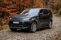 Land Rover Discovery V 2017- Side Steps Bosphorus Black (2 pcs, Aluminum) photo 1