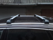 Audi Q7 2015–2026 Roof rack for integrated roof rails Skybar (2 pcs) photo 2