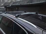 Audi Q7 2015–2026 Roof rack for integrated roof rails Skybar (2 pcs) photo 3
