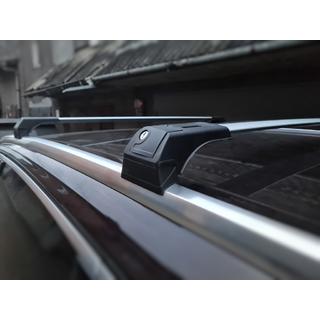Roof rack for integrated roof rails Skybar (2 pcs) Audi Q7 2015–2026 photo 1