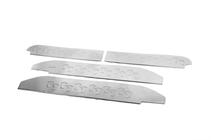 Mercedes Viano 2004-2014 Interior door sill protectors Carmos V2 stainless steel photo 1