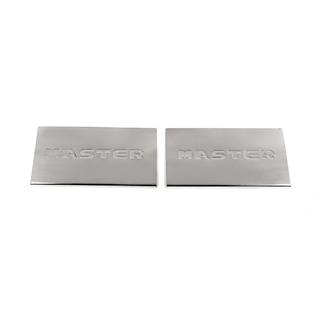 Interior door sill plates Carmos V3 (2 pcs, stainless steel) photo 2
