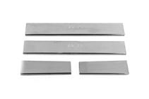 Hyundai IX-35 2010-2015 Door Sill Protectors Carmos V3 (4 pcs, Stainless Steel) photo 2